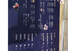 -DQ·蛋糕·冰淇淋(苏州中心店)