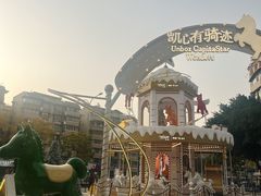 -凯德广场(金牛店)