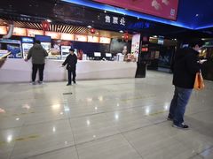 -农垦博纳国际影城(津奥广场IMAX店)