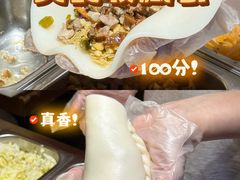 -张果佬年糕卷(科巷店)