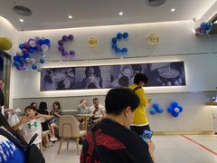 -CoCo都可(友谊阳光店)
