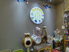 -BABIT巴比特宠物(MOMOPARK店)