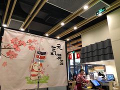 -八间(合生汇店)