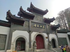 -卓刀泉寺