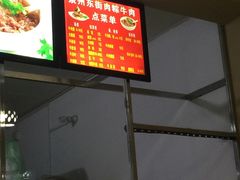 -东街钟楼肉粽(总店)