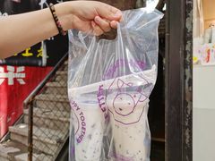 -一只酸奶牛(八一路店)