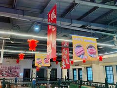 -年巴羊肉铺老铜锅(梅江店)