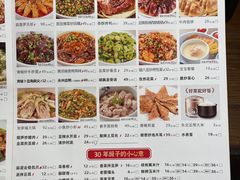 -味上湘菜馆(岳麓山店)
