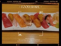-北京泰富酒店-道日本料理餐厅