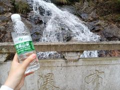 -南昆山川龙瀑布
