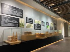 -广州市城市规划展览中心