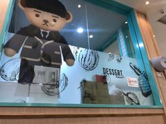 -满记甜品(金唐购物中心店)