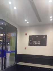 -贝勒爷专业男发