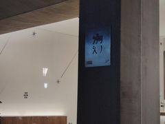 -溯洄咖啡VORTEX COFFEE