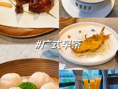 -凯逸轩·匠心粤菜(中城名仕汇店)