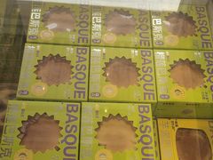 -甜星Star面包生日蛋糕(北坦店)