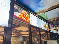 -董家大院·骨头庄(西红门店)