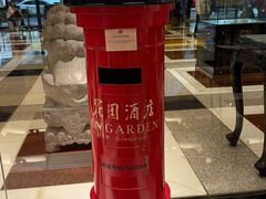 -广州花园酒店