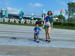 -季高兔窝窝亲子园(上海薰衣草公园店)