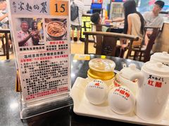 -丽的面家(多宝路店)