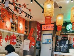 -牛腩之旅·牛腩牛杂煲(光启城美食城店)