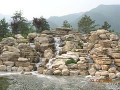 -西安秦岭野生动物园