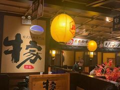 -牛家酒场(7mall店)
