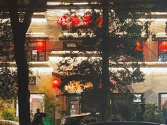 -钱塘花园·宁波菜