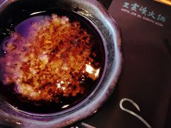 -王家渡火锅(金宝汇店)