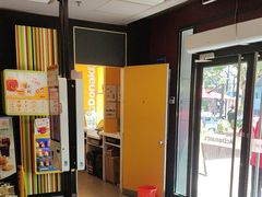 -麦当劳(鲁迅公园店)