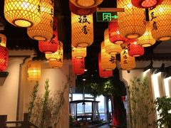 大堂-徽廷食府·精品徽菜(首经贸店)