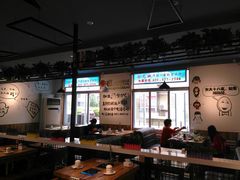 大堂-珍巴奴毛肚牛肉小火锅(四惠店)