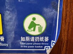 -茅兰沟国家森林公园