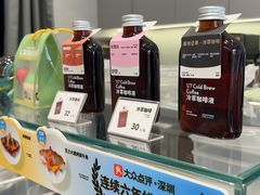 -Something For(中洲湾店)