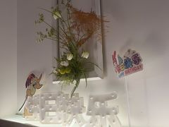 -春树下·树屋花房西餐厅(罍街AS1980店)