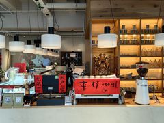 -长春藤咖啡(北园店)