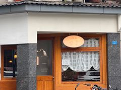-Ginko银子(青龙街店)