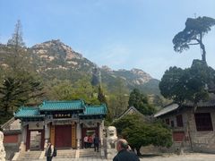 -青岛崂山太清宫