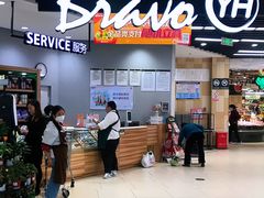 -万达广场(惠州大亚湾店)