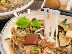 -喜之羊·粉面档