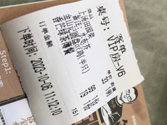 -金山记靓鸡专门店·中山菜