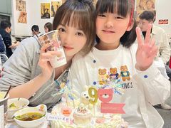 -活潑鲜跳(湖滨商业街店)