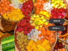 -陈陈火锅(较场口店)