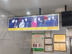 -糖葫芦王保定名吃(古莲花池店)