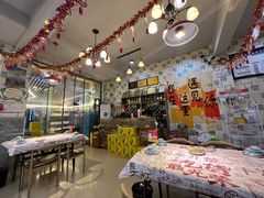 -阆辣荟餐饮(老味道8年·古城店)