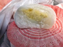榴蓮糯米糍-澳门长洲糯米糍(柯打苏沙街店)