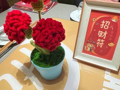 -海底捞火锅(杭州城西银泰城店)