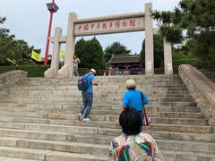 -刘公岛北洋海军提督署