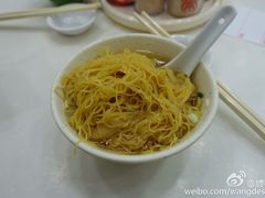 -麦文记面家(佐敦店)