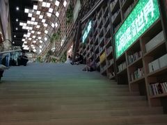 -当当书店(国泰广场店)